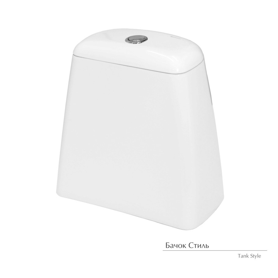 Бачок Керамин стиль