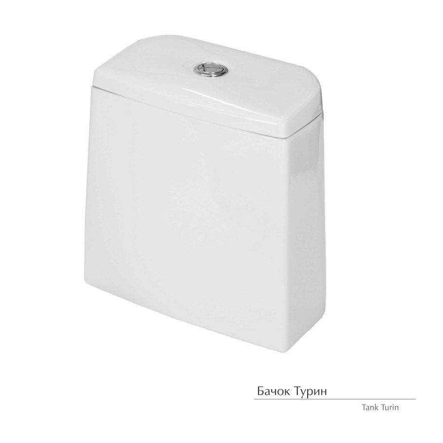 Бачок для унитаза 140мм установочные