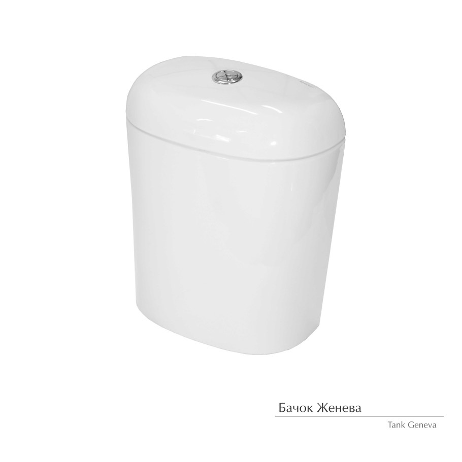 Бачок Керамин