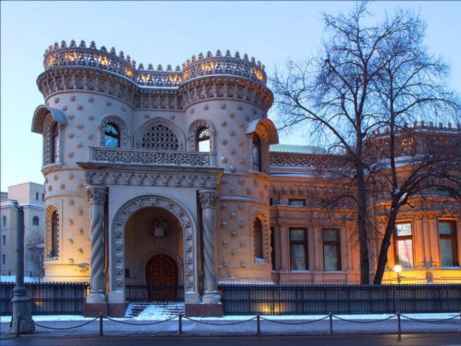 Воздвиженка 16 особняк Морозова