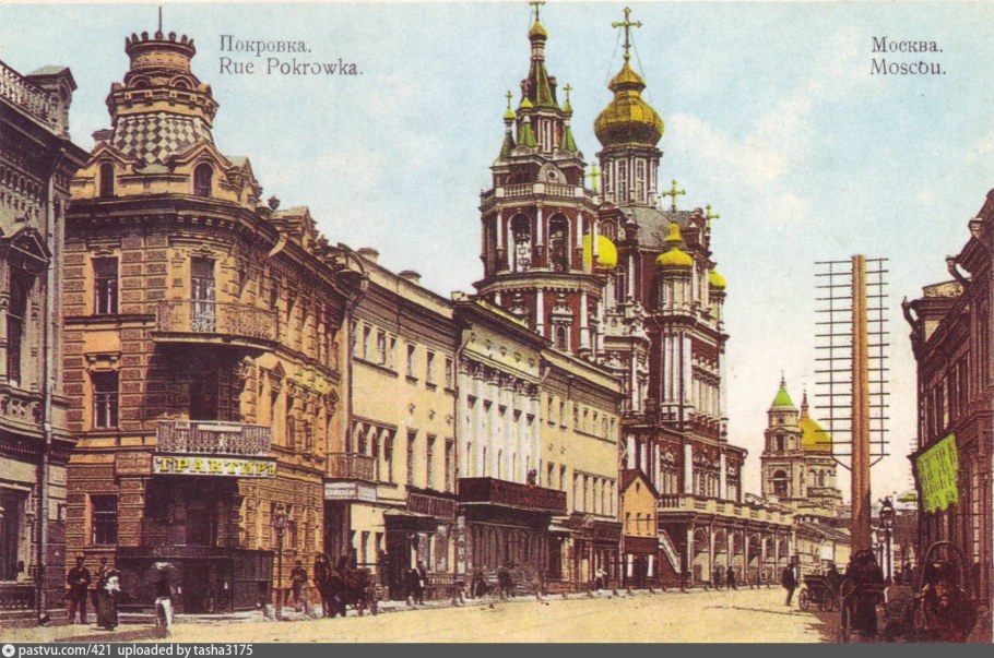 Церковь Успения Пресвятой Богородицы на Покровке в Москве