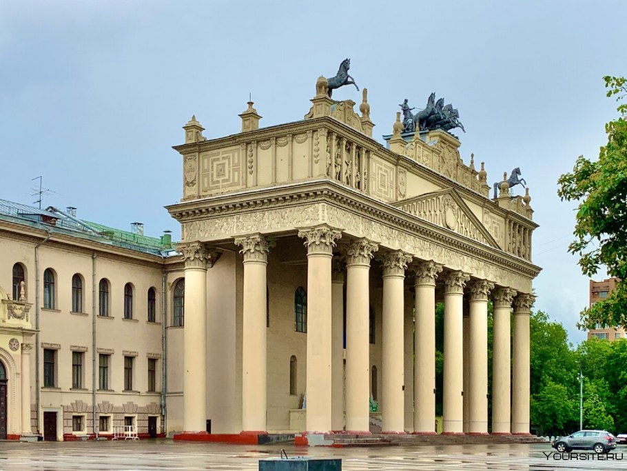 Центральный Московский ипподром ЗАГС