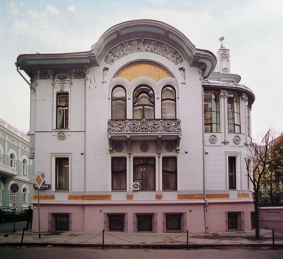 Лев Кекушев особняк Миндовского