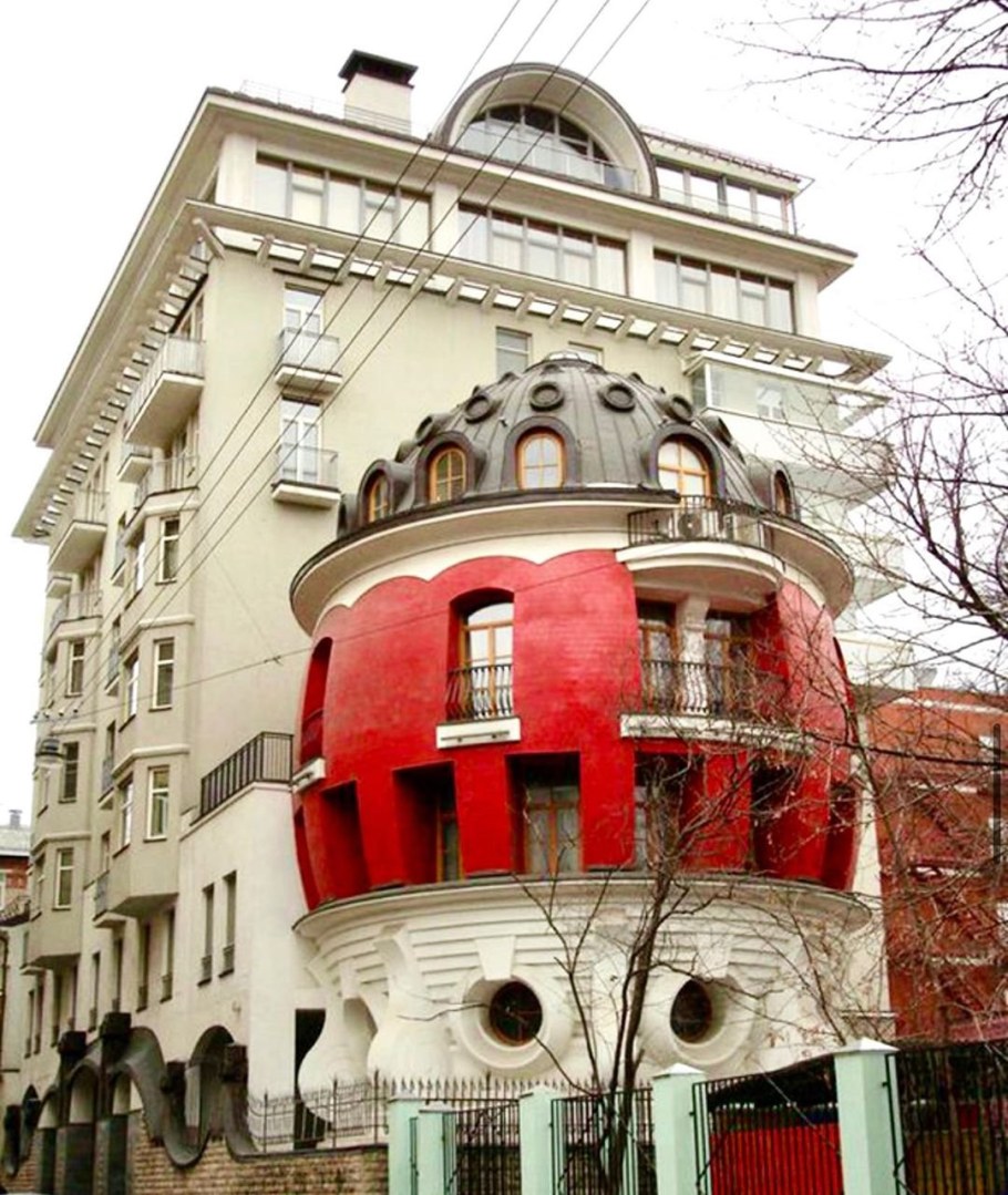 Дом-яйцо на улице Машкова