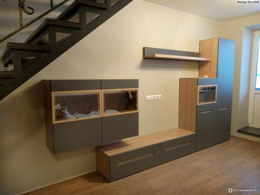 Стенка Анри Ангстрем