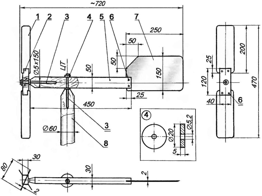 Флюгер чертеж механизма поворота