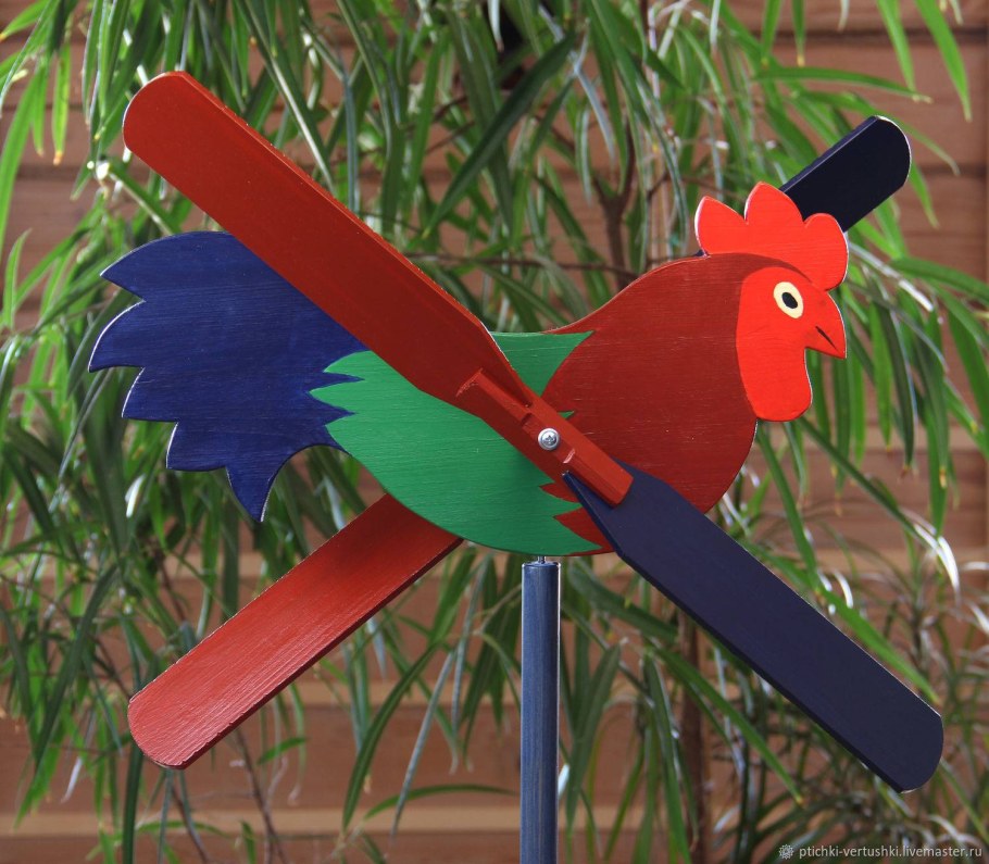 Флюгер с вертушкой