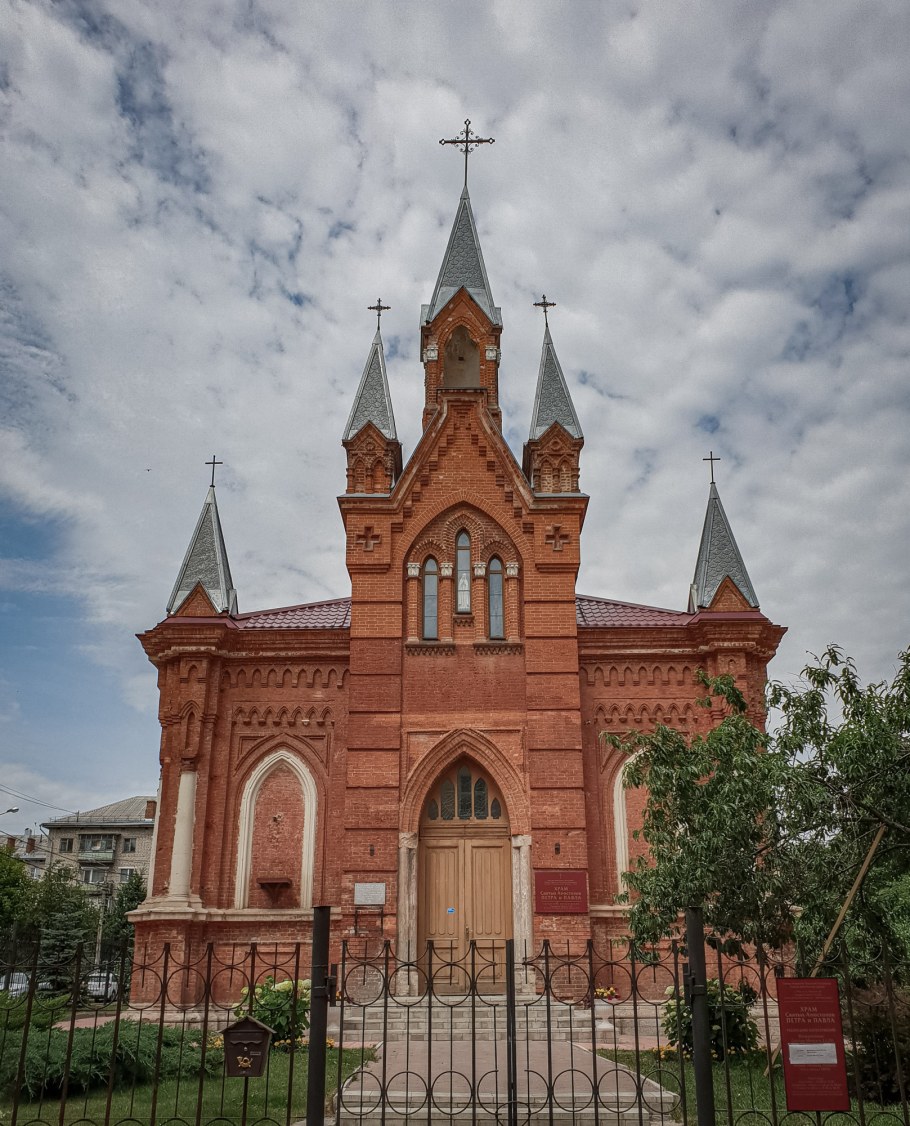 Храм Непорочного зачатия Пресвятой Девы Марии (Челябинск)