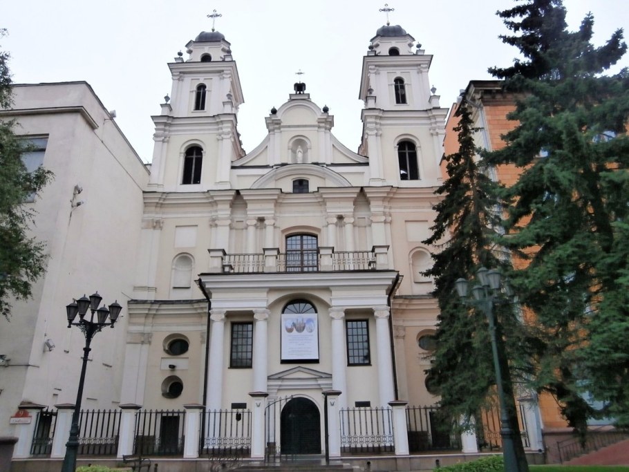 Архикафедральный костел Пресвятой Девы Марии в Минске