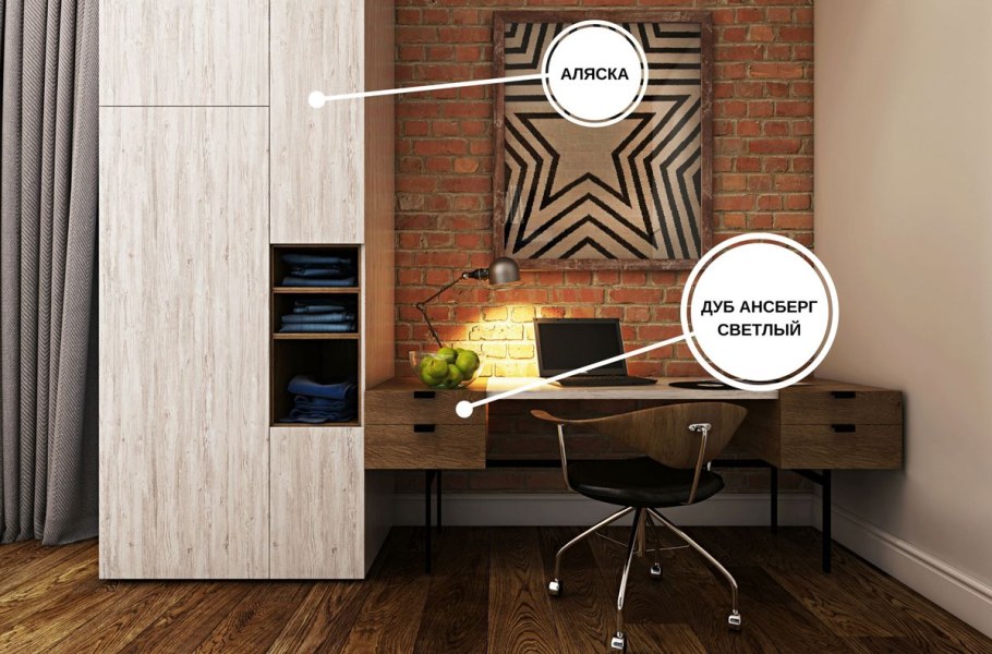 Дуб Клондайк Свиспан