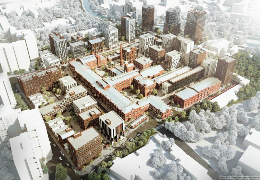 Завод Кристалл Москва