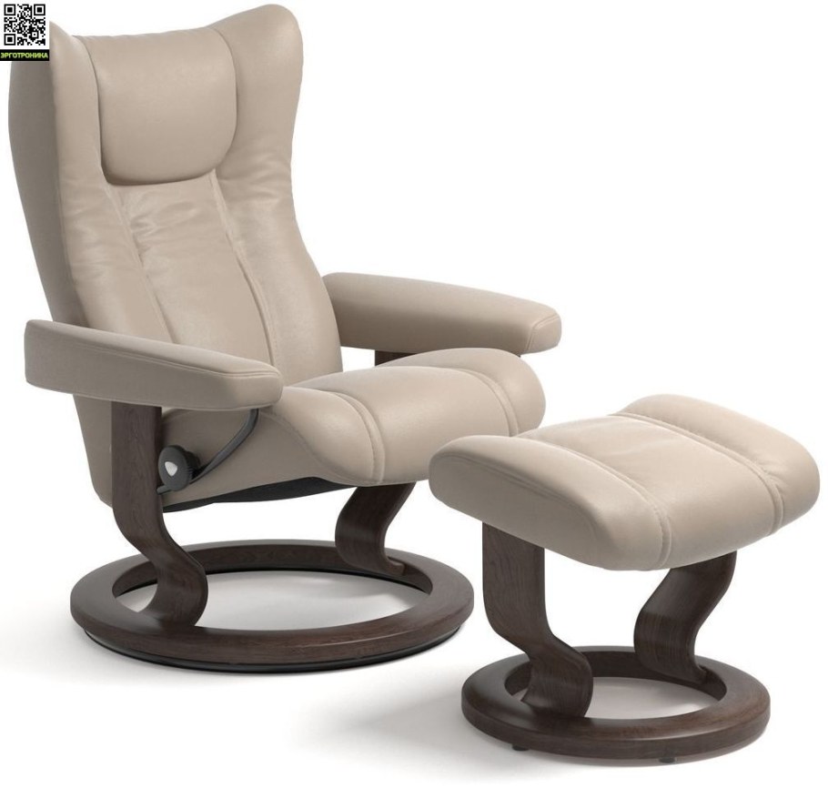 Кресло реклайнер Stressless Sky Lounge