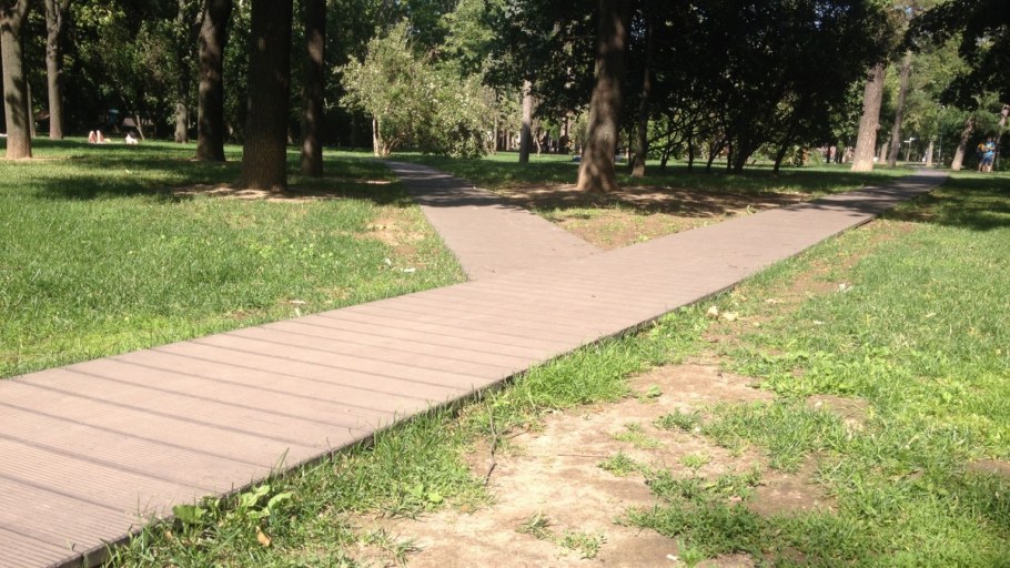 Венгрия парк дорожки