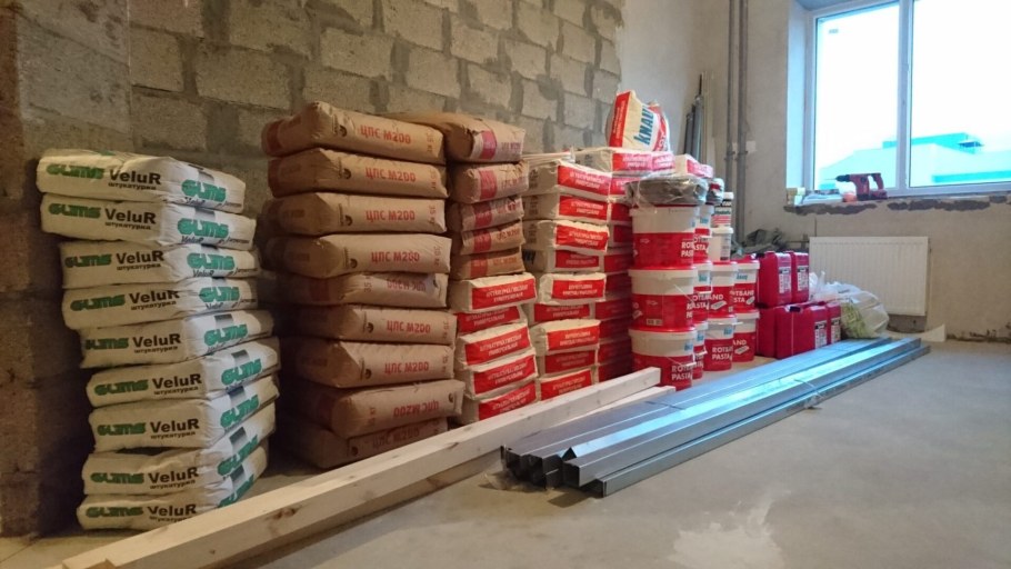 Строительные материалы для ремонта