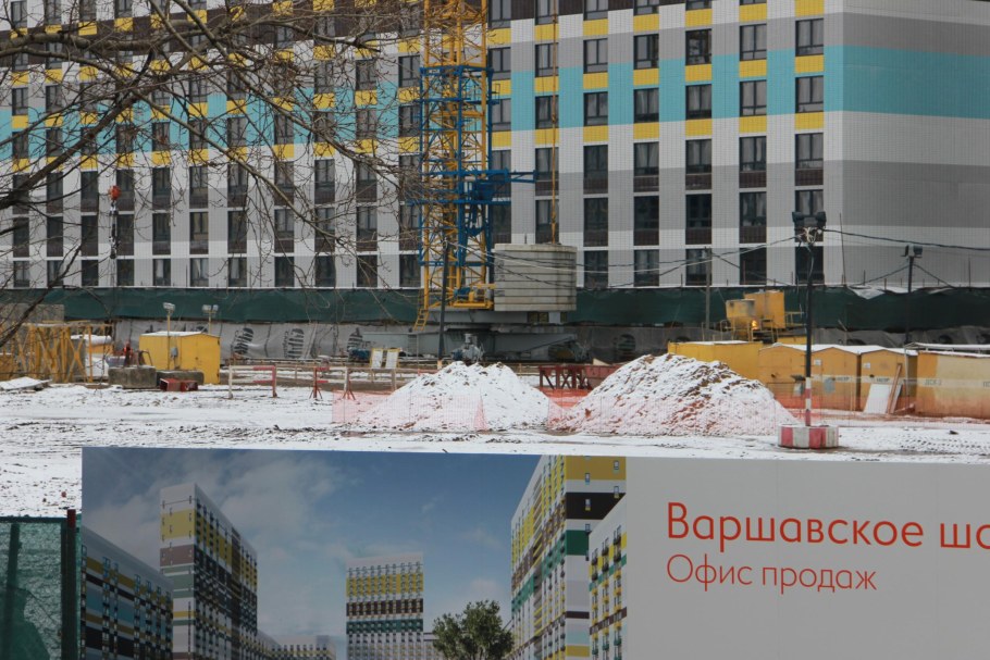 Пик Варшавское шоссе 141