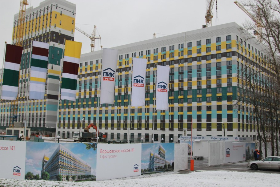 Пик Варшавское шоссе 141