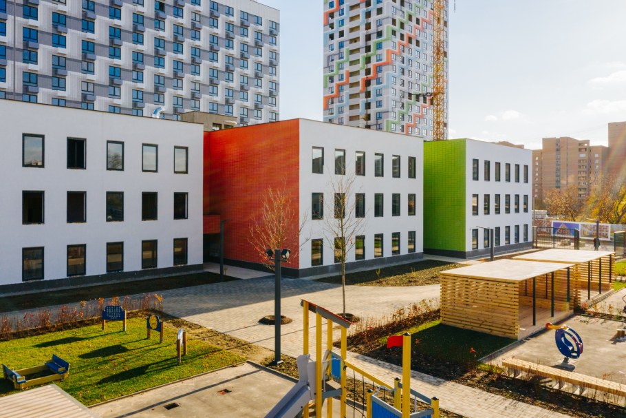 Пик детский сад Бунинские Луга