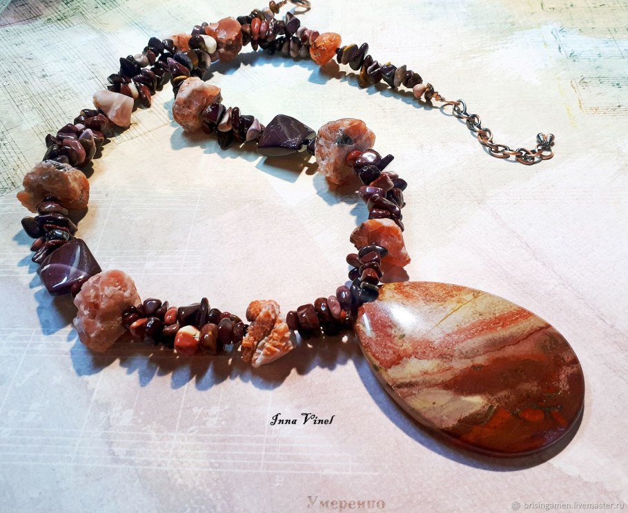 Колье из яшмы Пикассо