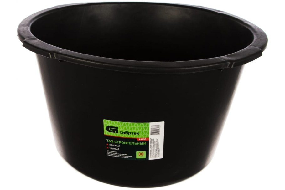 Круглый строительный таз 40л СИБРТЕХ 81440