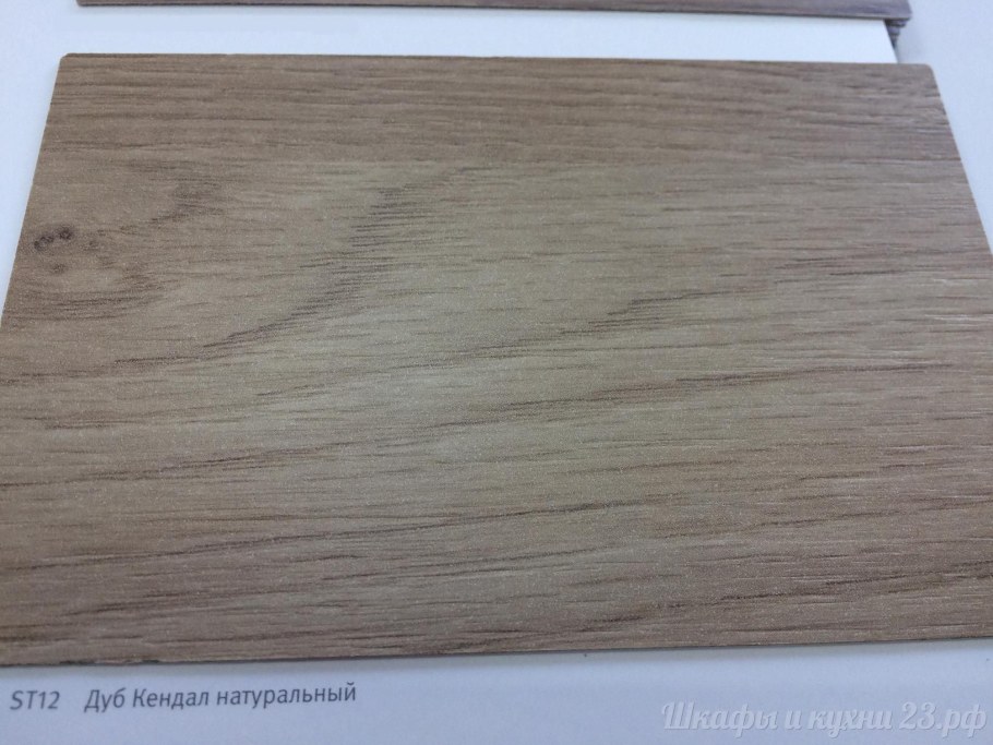 Egger h3170 st12 дуб Кендал натуральный