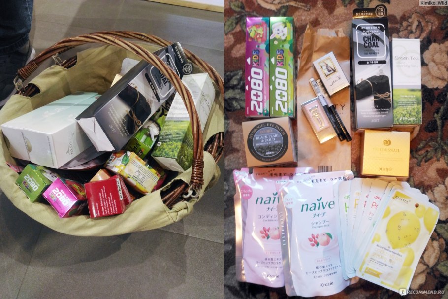 Опасно отправлять косметику за границу