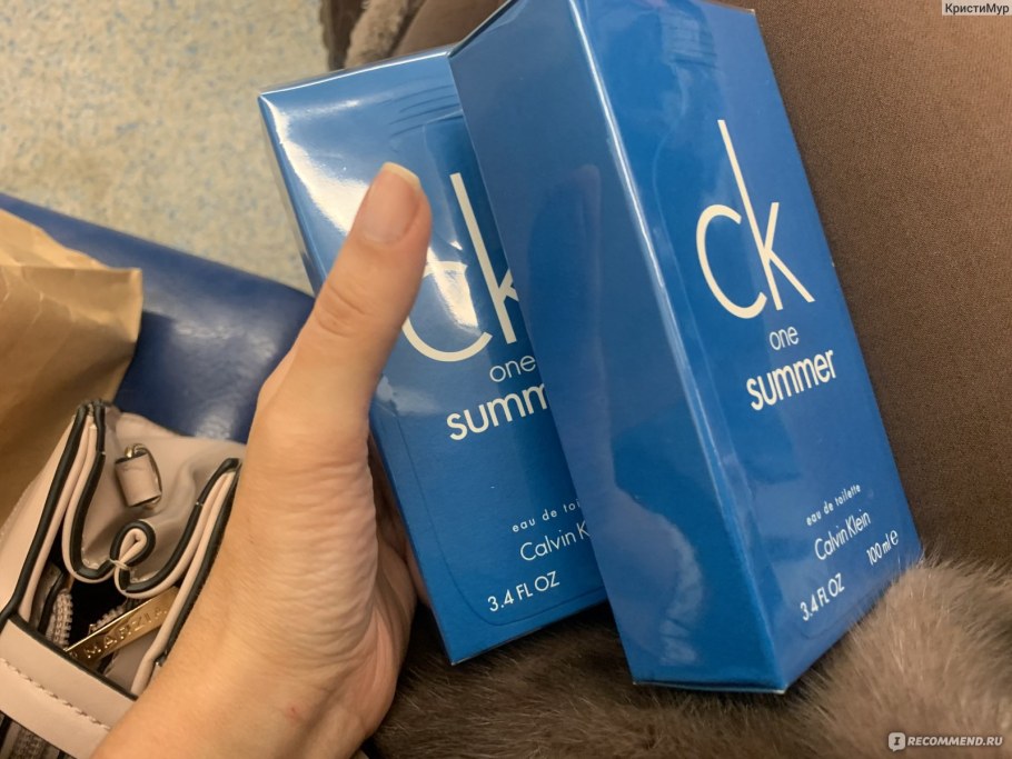 Духи аутлет