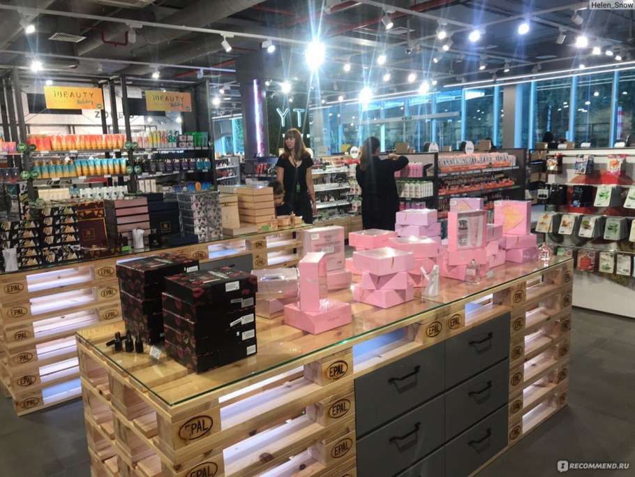 I Beauty Cosmetic Outlet Рассказовка