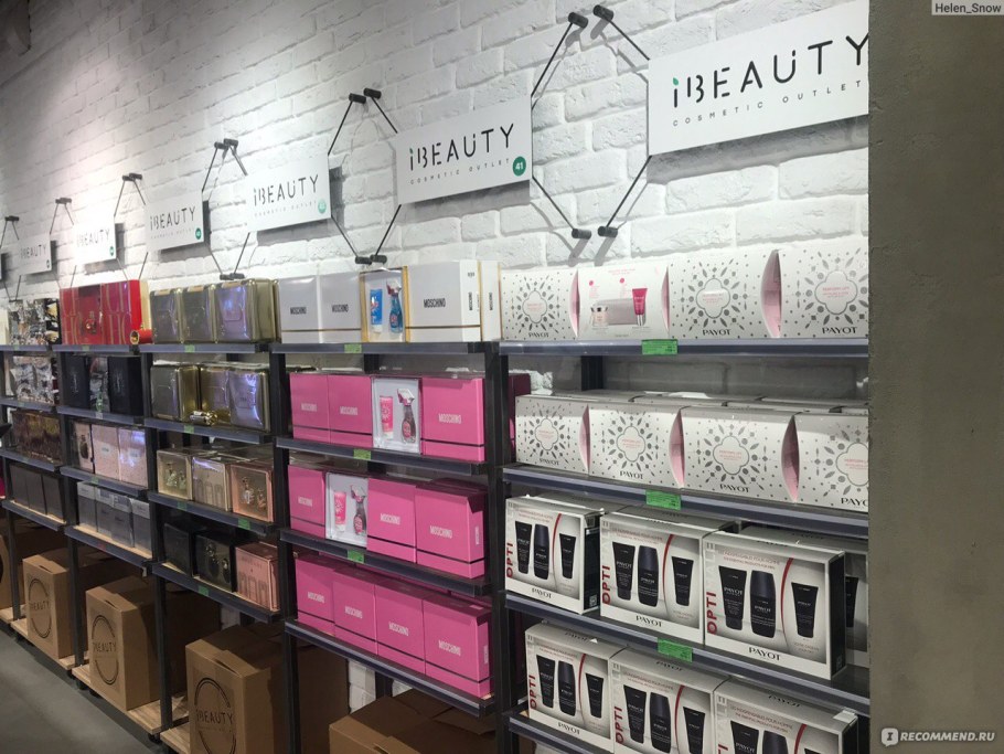 I Beauty Cosmetic Outlet Рассказовка
