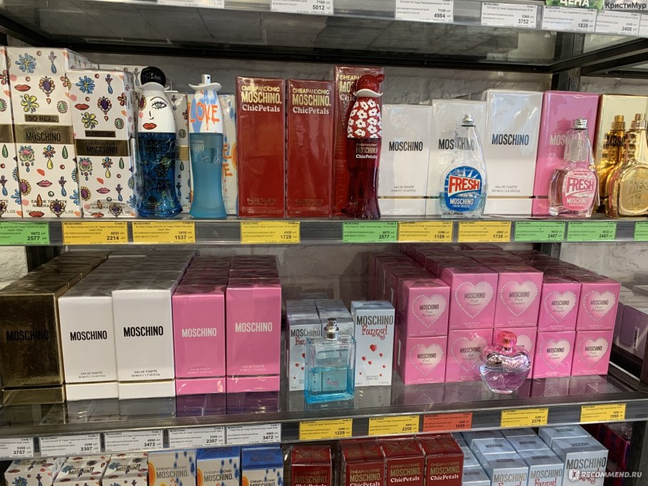 I Beauty Cosmetic Outlet Рассказовка