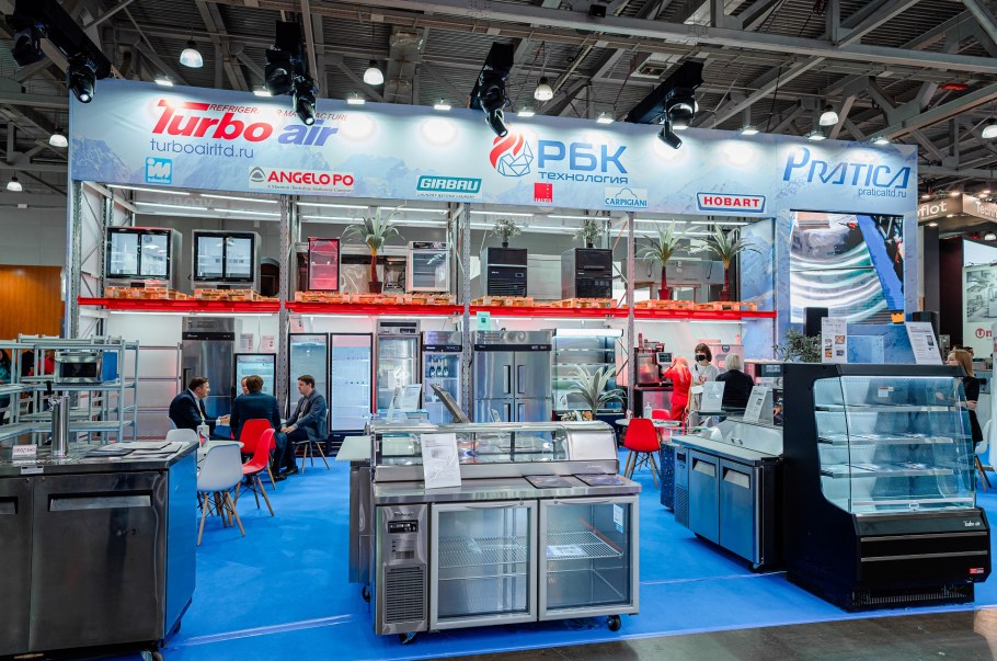 Тайпит на выставке