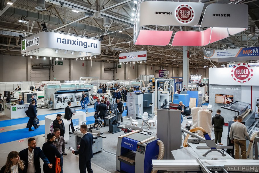 Альтаюг Umids