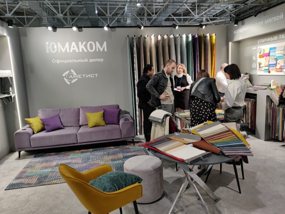 Мебель 2022 выставка 21-25