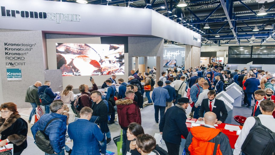 Выставка мебель 2022