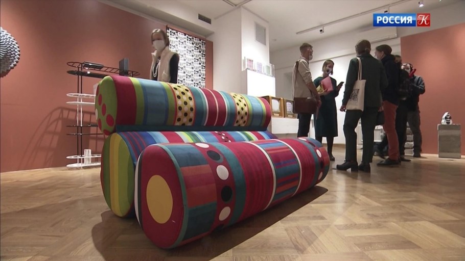 Выставка придумано и сделано в России 2020