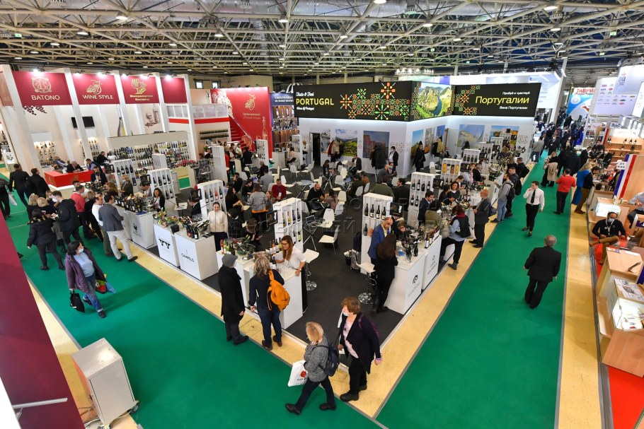 Экспоцентр Продэкспо