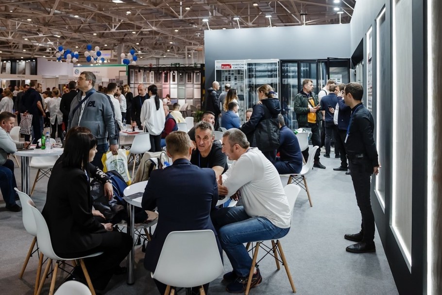 Выставка в Москве в ноябре