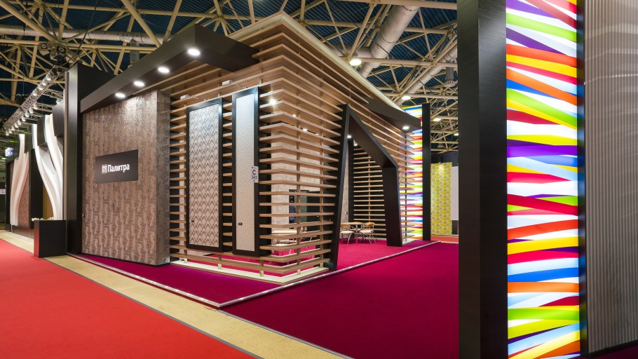 Мосбилд 2021 стенды