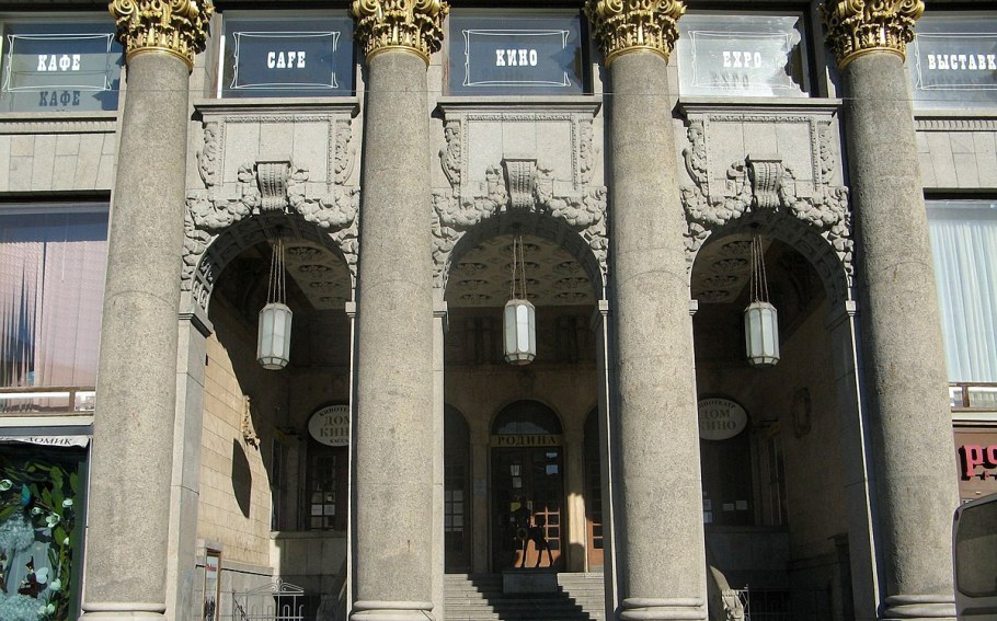 Караванная 12 Санкт-Петербург