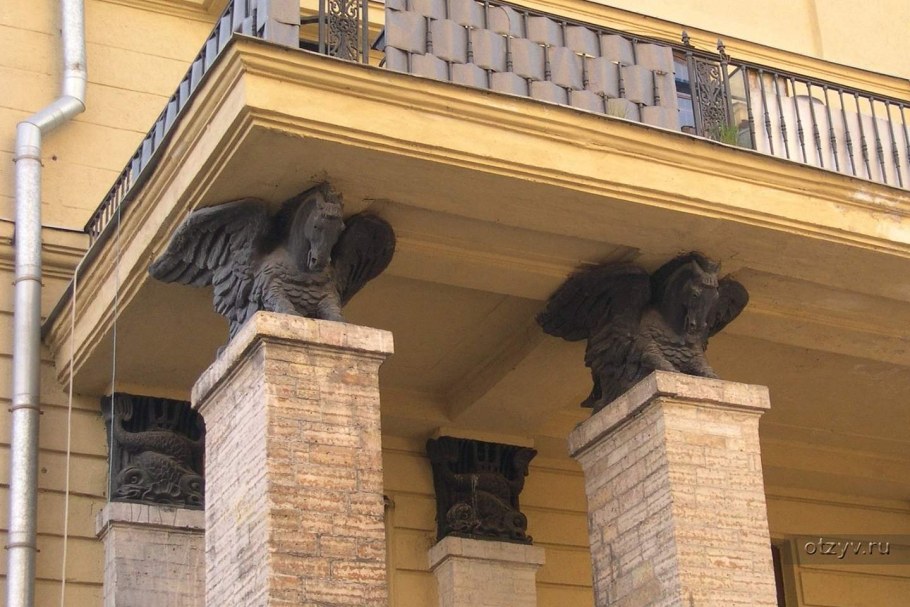 Дом с грифонами Нижний Новгород