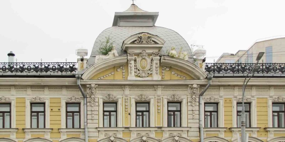 Доходный дом купца Камзолкина