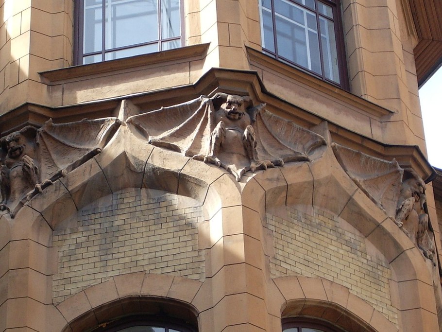 Дом Лишневского на садовой