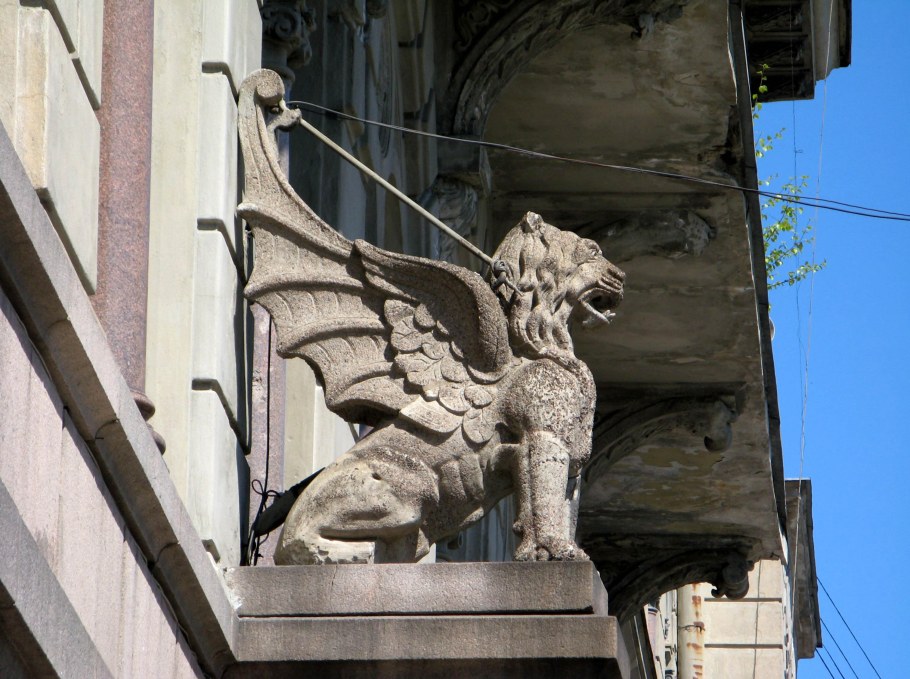 Грифо́н Выборг