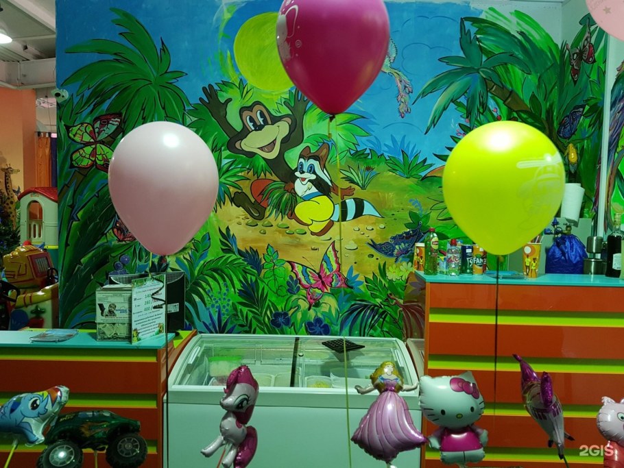 Детский развлекательный центр Красноярск джунгли