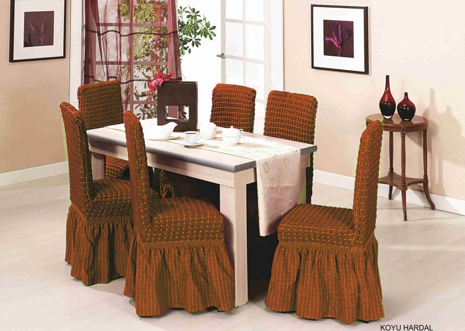 Накидка на стул со спинкой