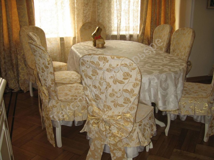 Накидки на стулья для кухни