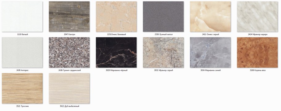 Столешница Скиф Оникс мрамор беж