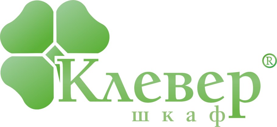 Фирмы с логотипами Клевер