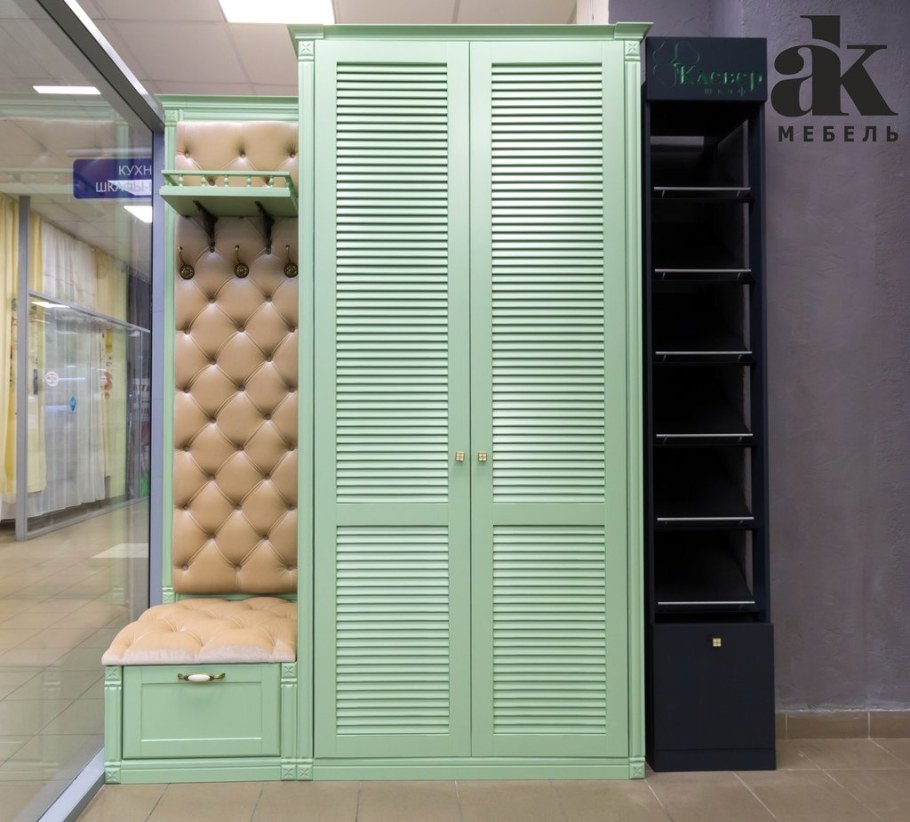 Фабрика Клевер Краснодар