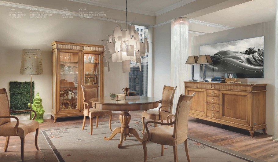 Brunello 1974 мебель