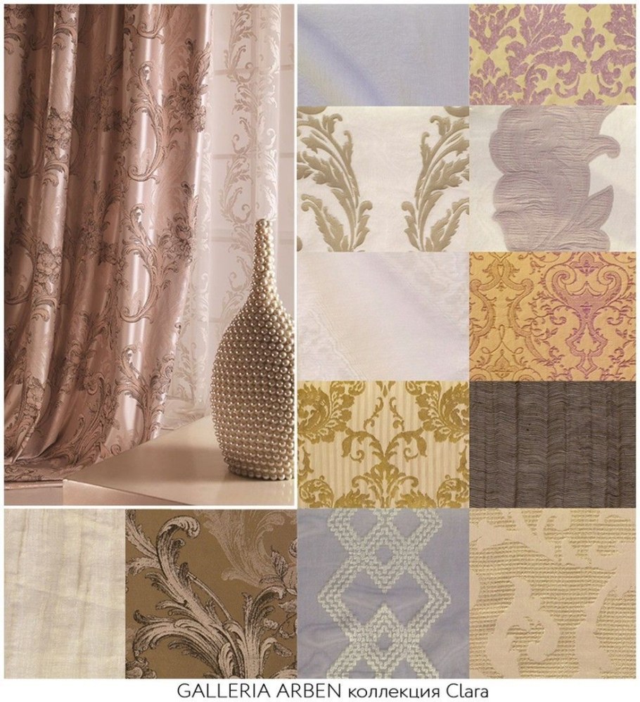 Каталог Clara в галерея Арбен